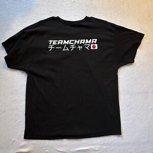 Team Chama Graphic Tee Tshirt XL Black Japanese Print Streetwear Kanji Tee‎